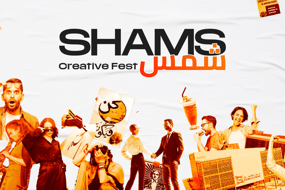 Shams Creative Fest